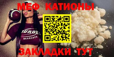 бошки Будённовск