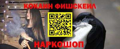 мяу мяу мука Бузулук