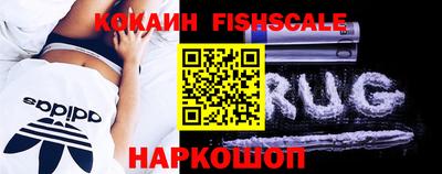 мяу мяу мука Бузулук