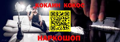 прущие крисы Бугуруслан