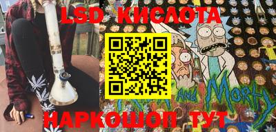 бошки Будённовск