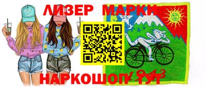 прущие крисы Бугуруслан