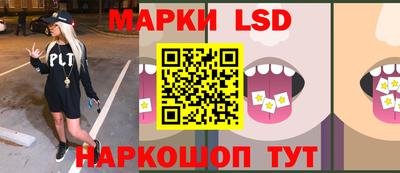 бошки Будённовск