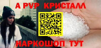 мяу мяу мука Бузулук