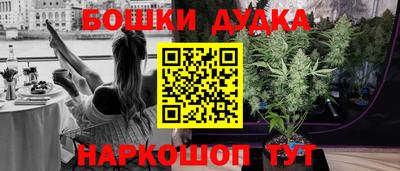 мяу мяу мука Бузулук