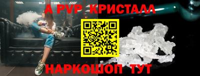 мяу мяу мука Бузулук