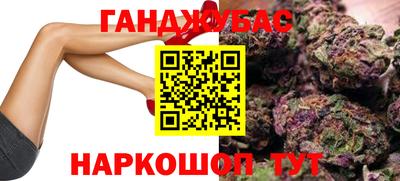 мяу мяу мука Бузулук