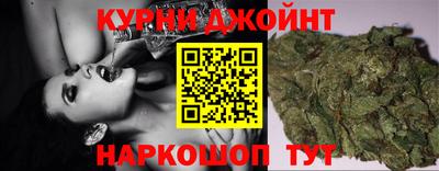 прущие крисы Бугуруслан