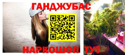 прущие крисы Бугуруслан