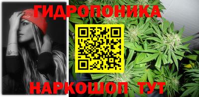 прущие крисы Бугуруслан