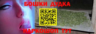 мяу мяу мука Бузулук