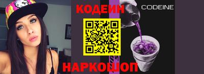 бошки Будённовск