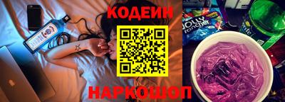мяу мяу мука Бузулук