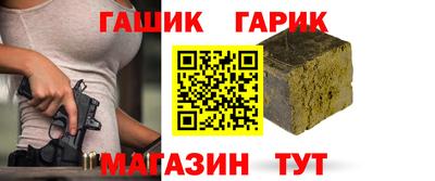 мяу мяу мука Бузулук