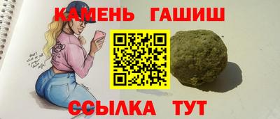 мяу мяу мука Бузулук