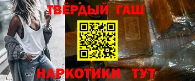 прущие крисы Бугуруслан