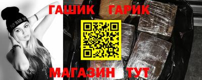 прущие крисы Бугуруслан