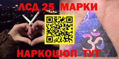 мяу мяу мука Бузулук