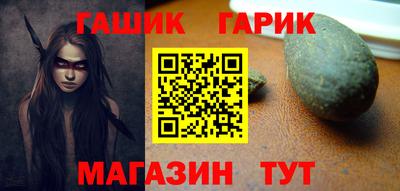 мяу мяу мука Бузулук