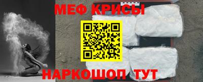 бошки Будённовск