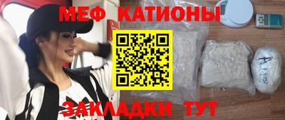 прущие крисы Бугуруслан