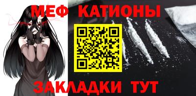 прущие крисы Бугуруслан