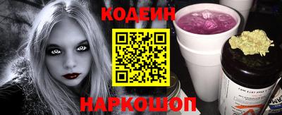 прущие крисы Бугуруслан